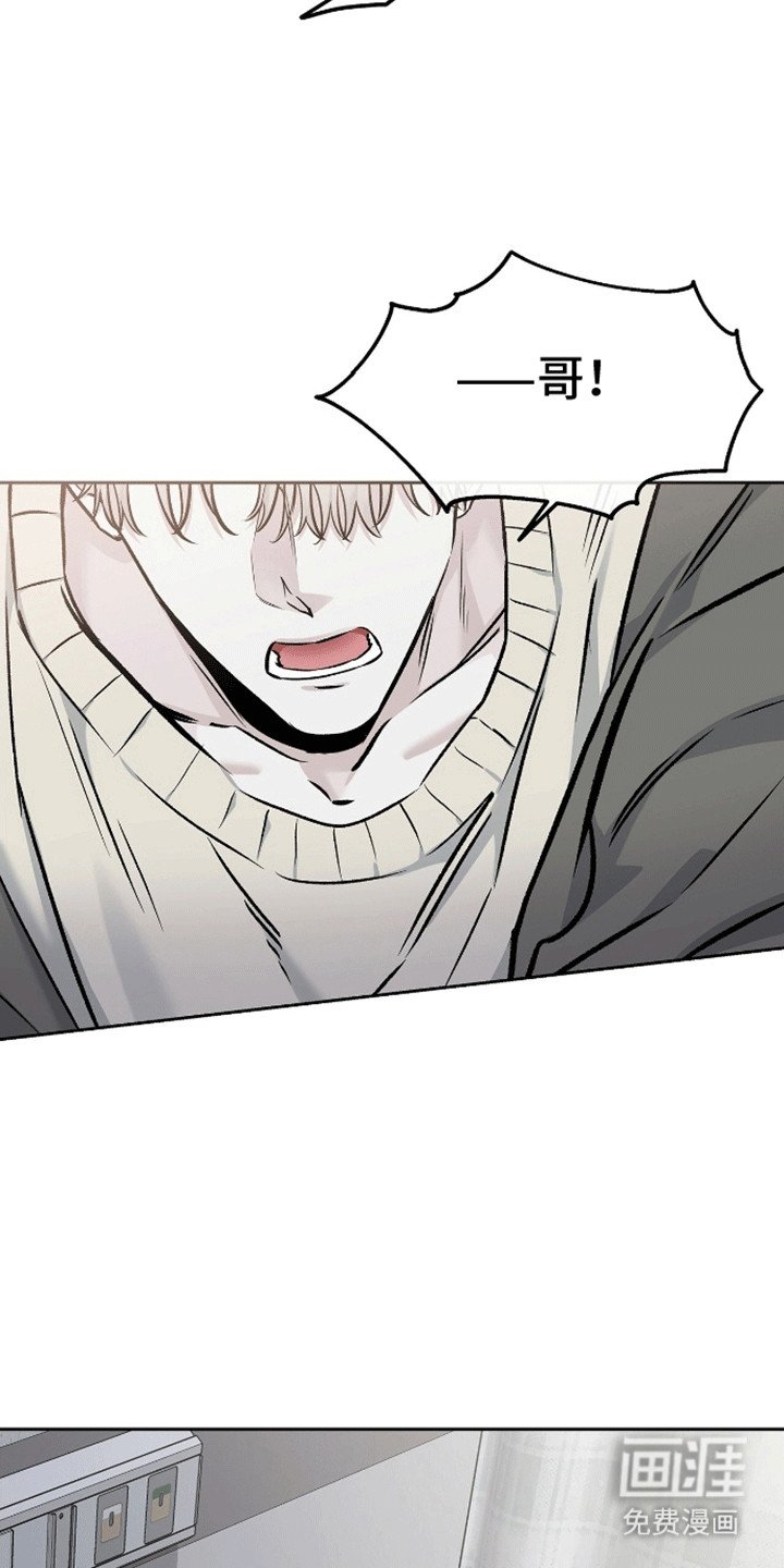 第9章：晕倒