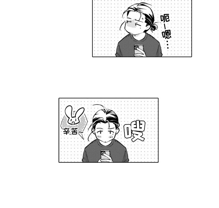 第12章： 探病