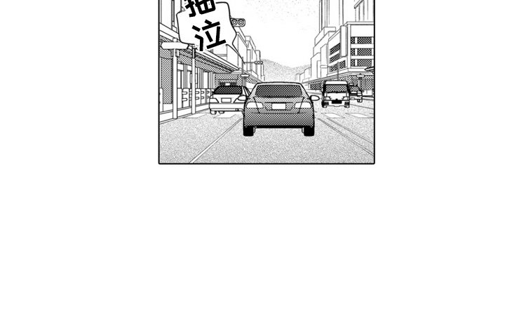 第23章：命中注定