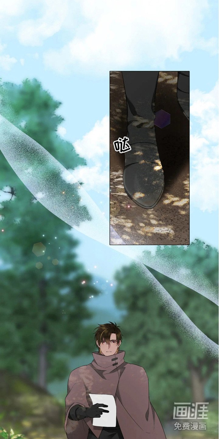 第1章：委托