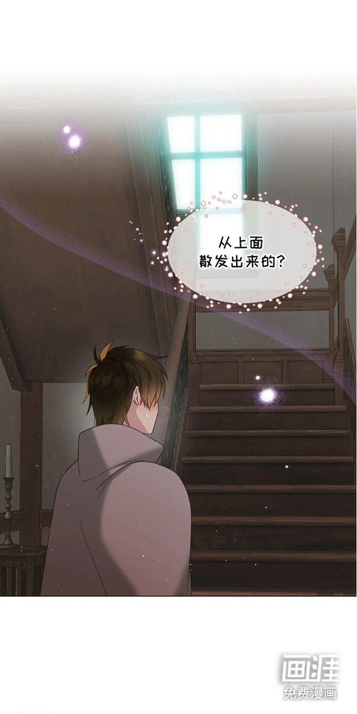 第1章：委托