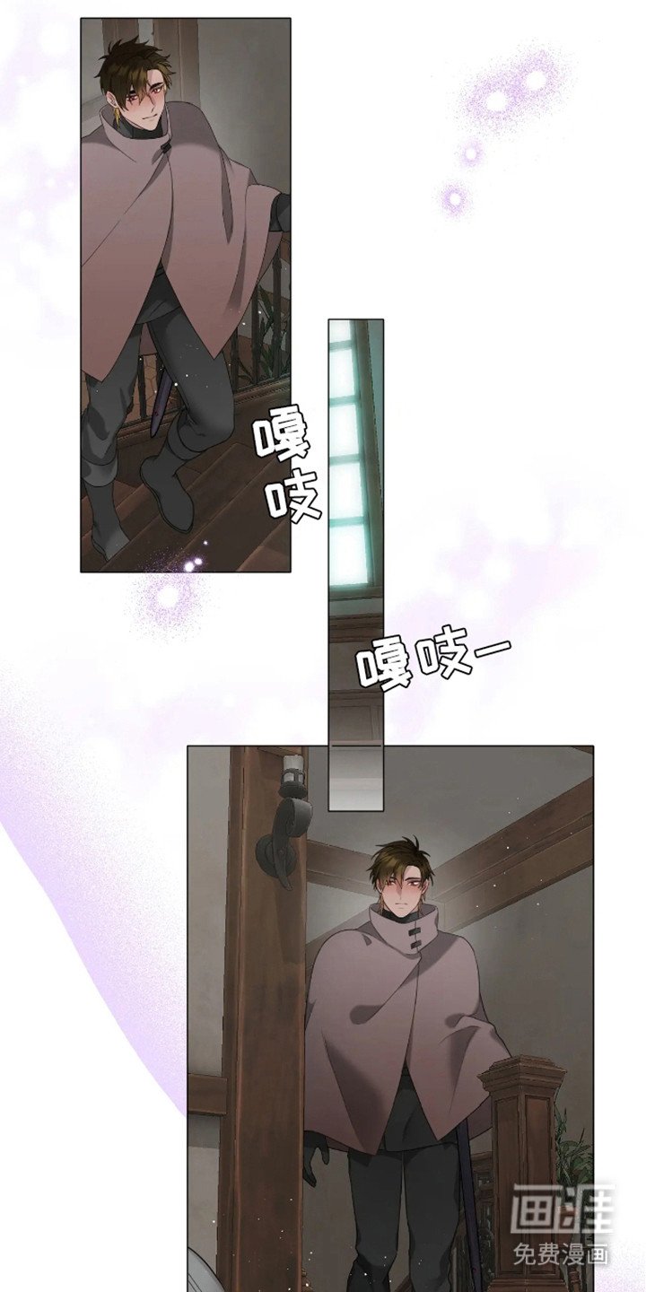 第1章：委托