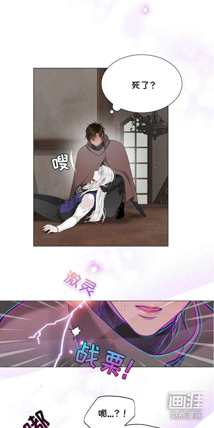 第1章：委托