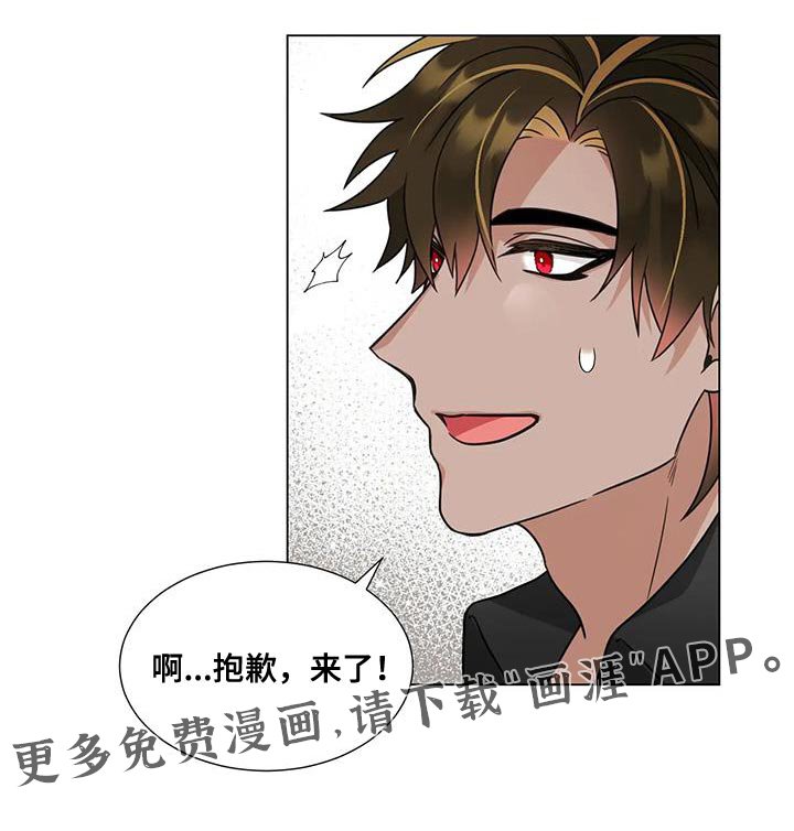第10章：神奇的人