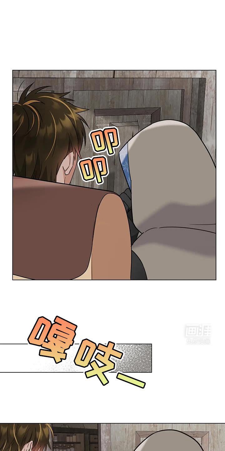 第11章：还是别提了