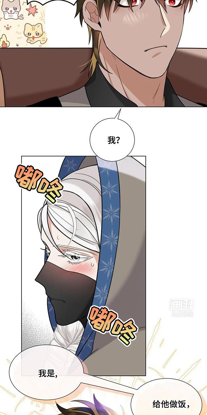 第11章：还是别提了
