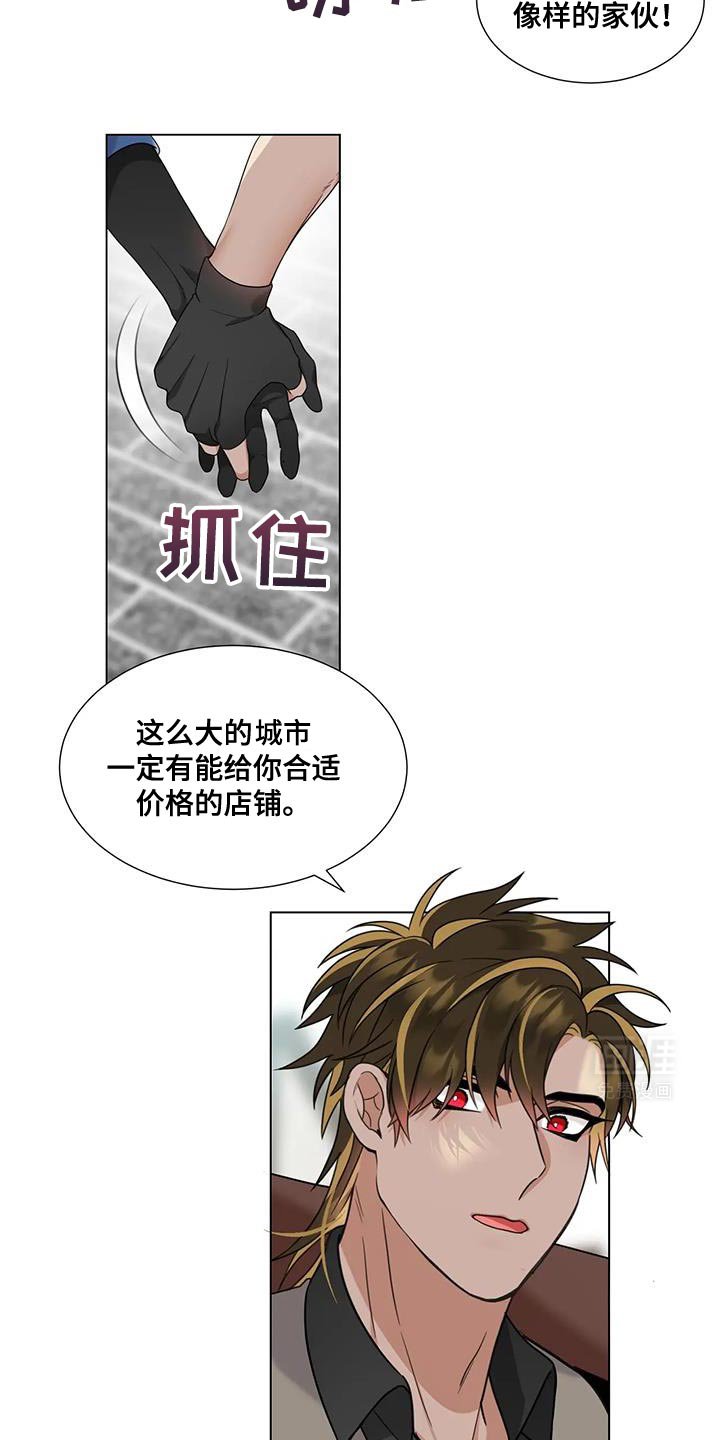 第11章：还是别提了