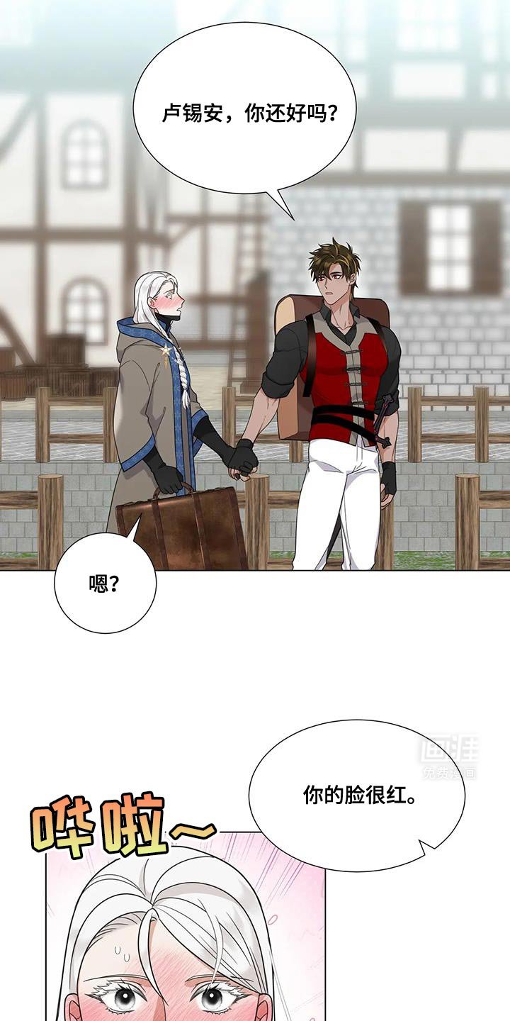 第11章：还是别提了