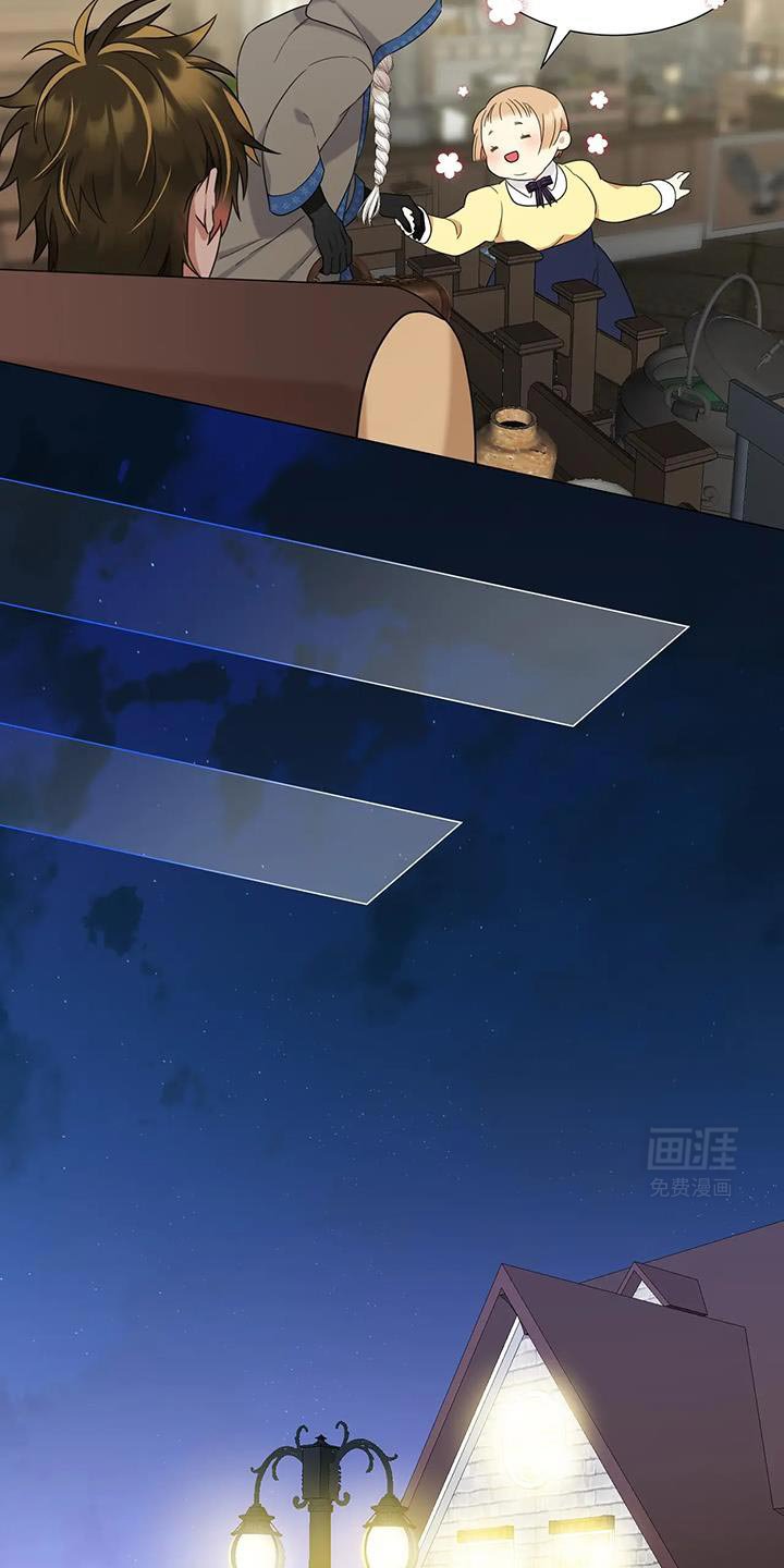 第12章：良心的商铺老板