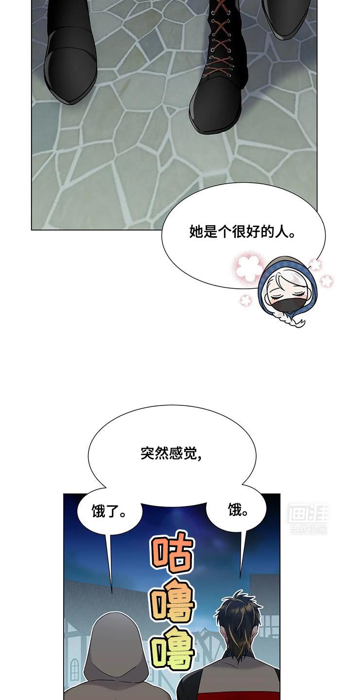 第12章：良心的商铺老板