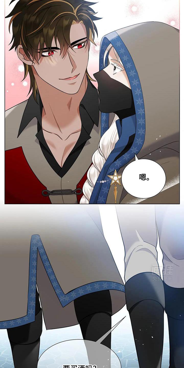 第13章：再说一遍