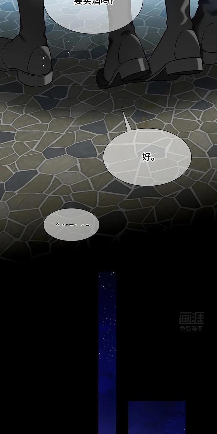 第13章：再说一遍