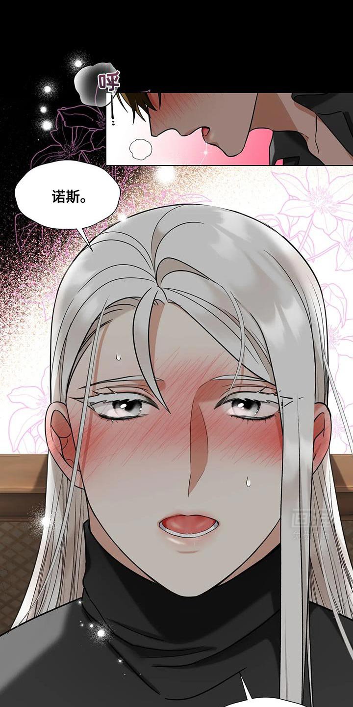 第13章：再说一遍