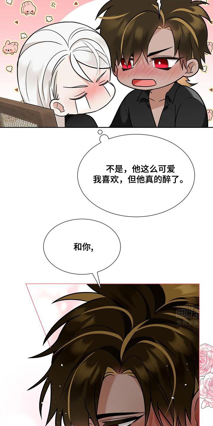 第13章：再说一遍