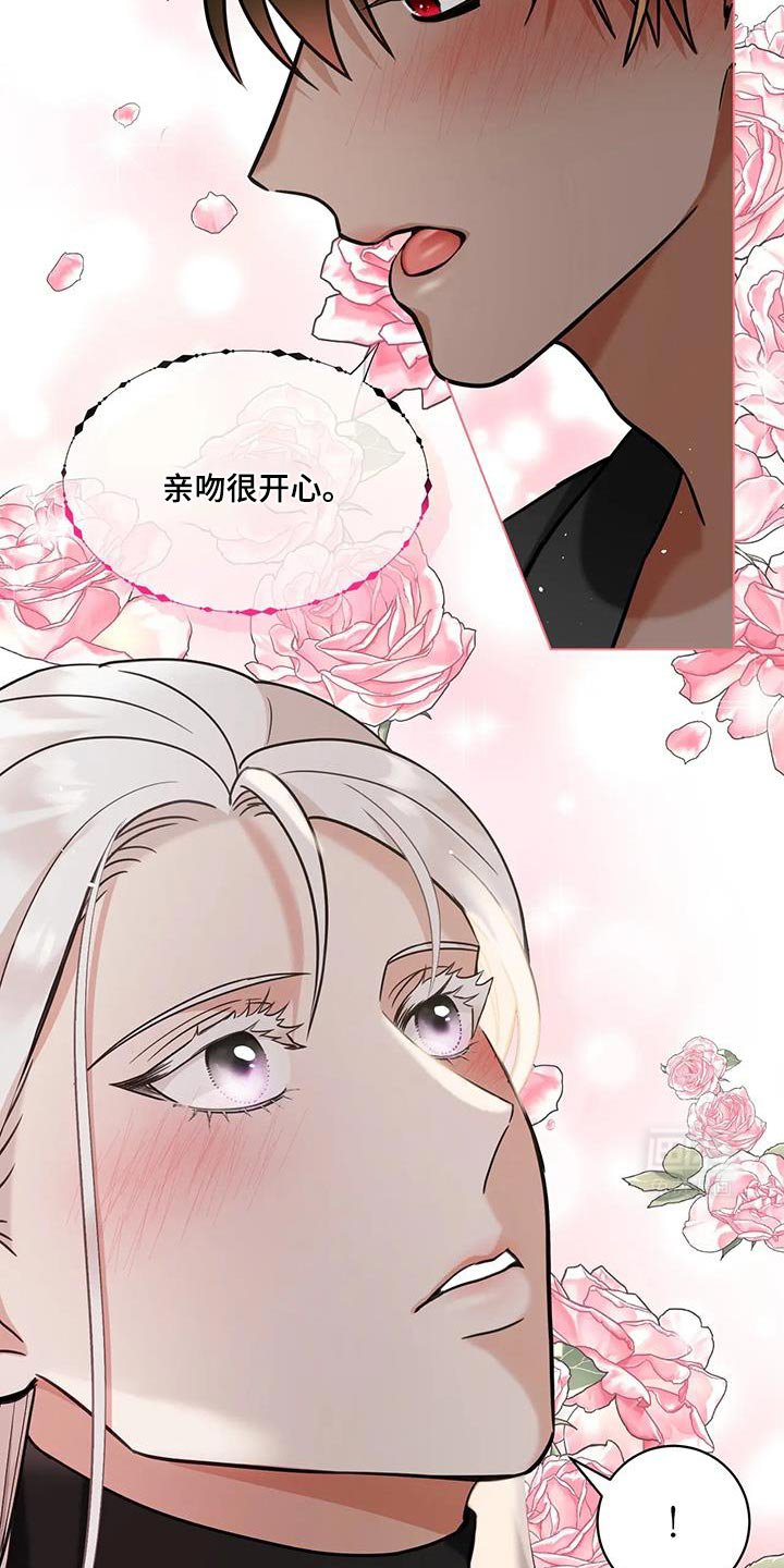 第13章：再说一遍