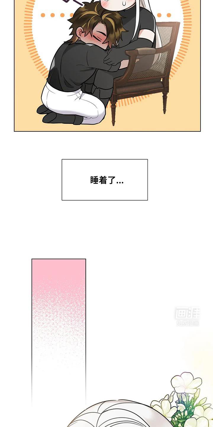 第13章：再说一遍