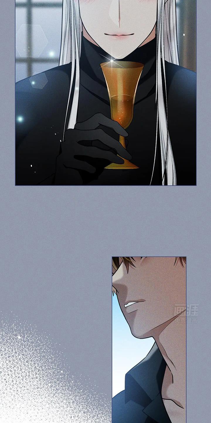 第14章：太过分了 