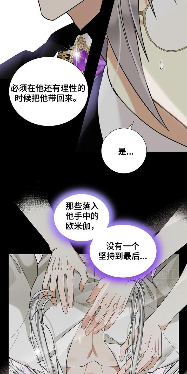第15章：深入了解