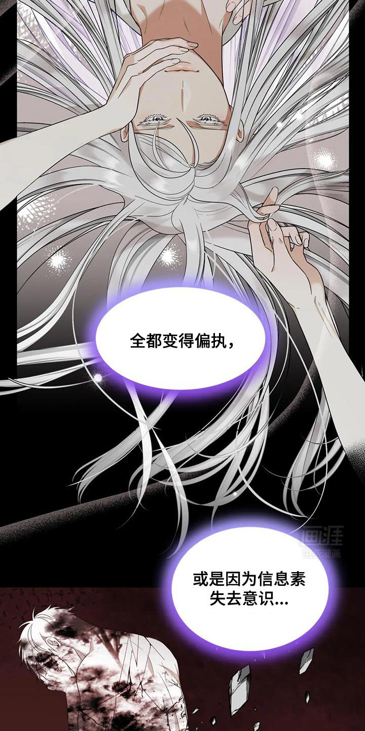第15章：深入了解