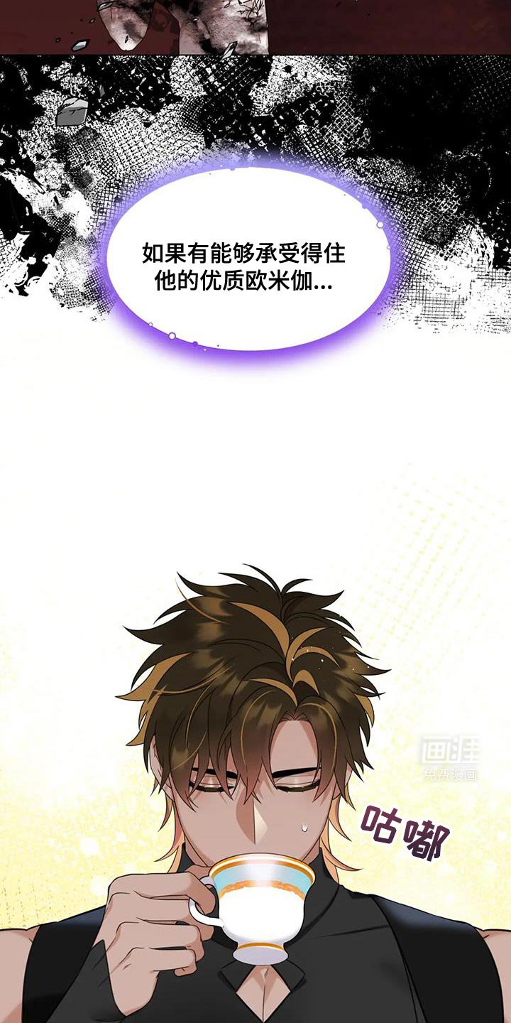 第15章：深入了解