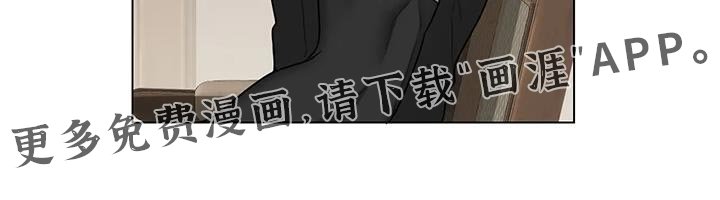 第17章：不难受吗？