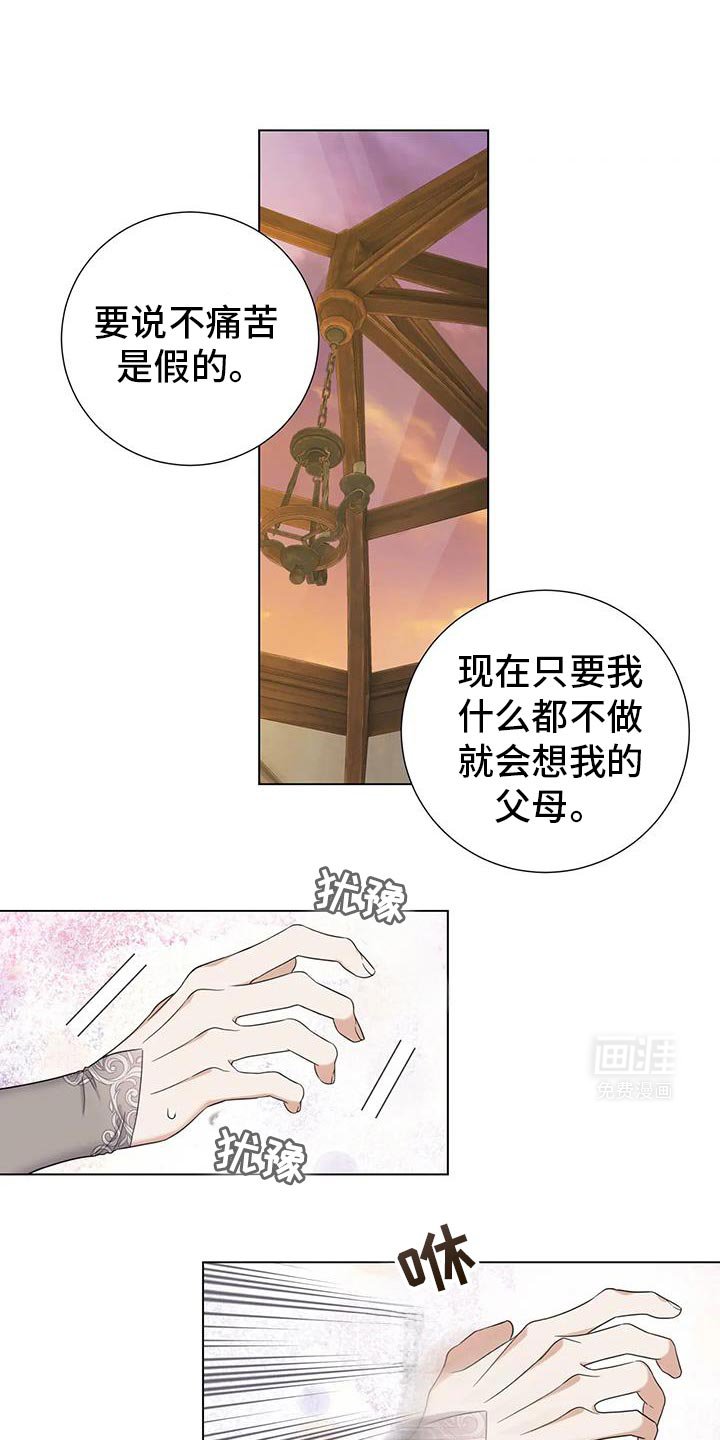 第18章：进步了很多