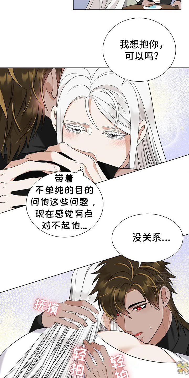 第18章：进步了很多