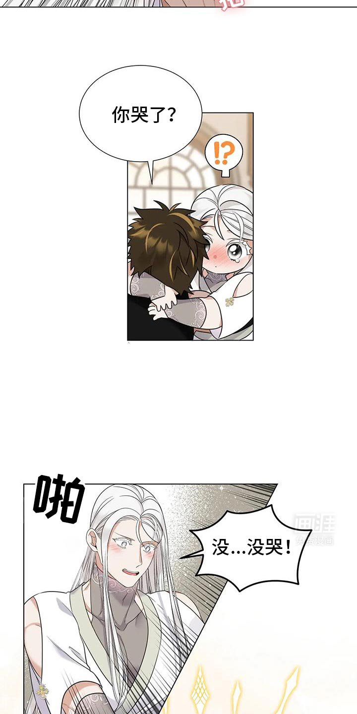 第18章：进步了很多