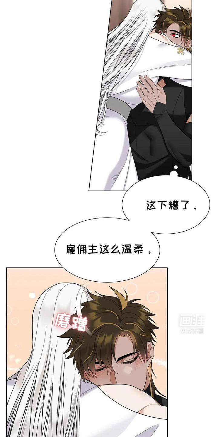 第18章：进步了很多