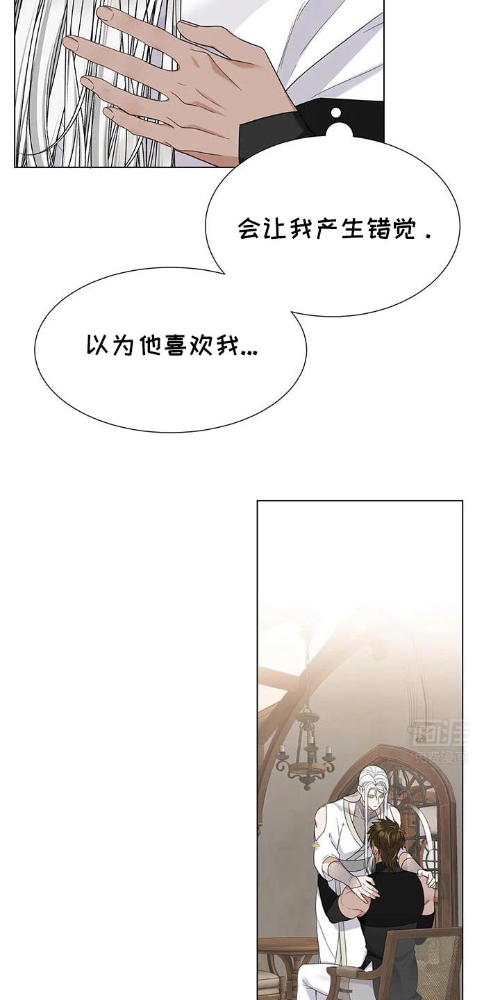 第18章：进步了很多