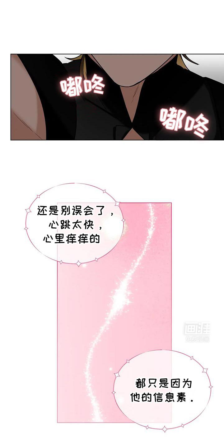 第18章：进步了很多