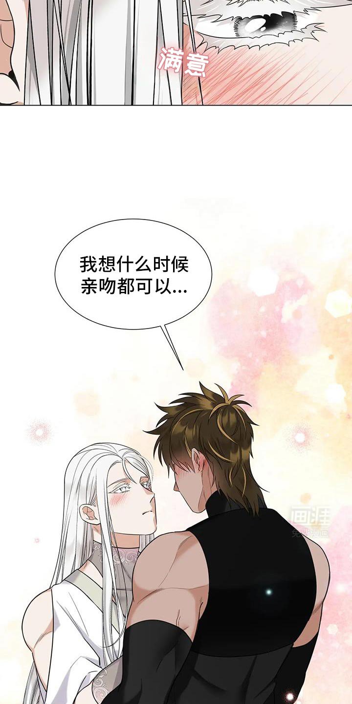 第18章：进步了很多