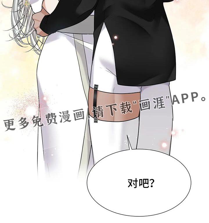 第18章：进步了很多