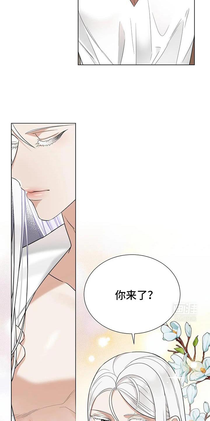 第19章：太任性了