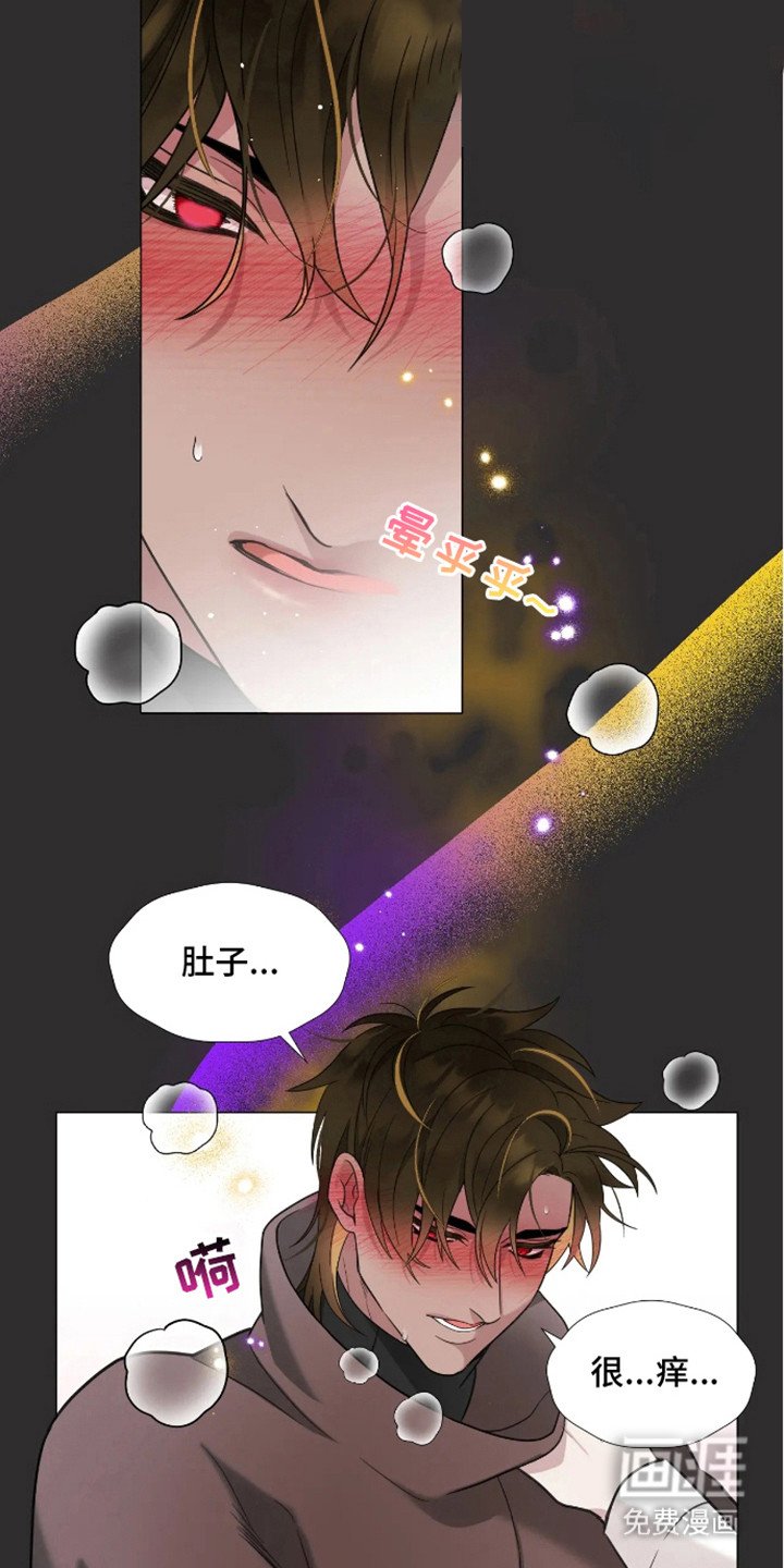 第2章：信息素