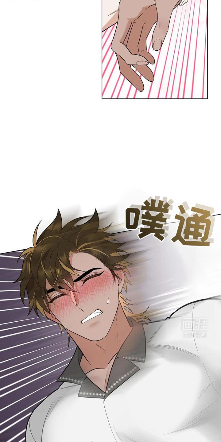 第22章：你要负责一辈子