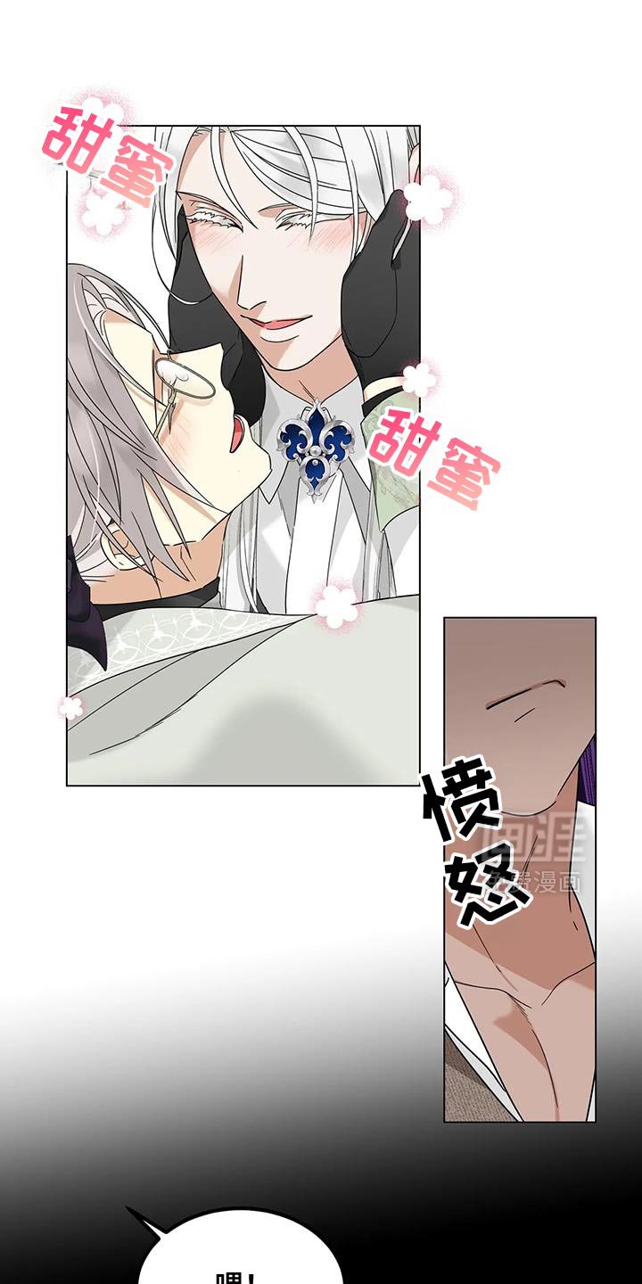 第28章：我们有话要说