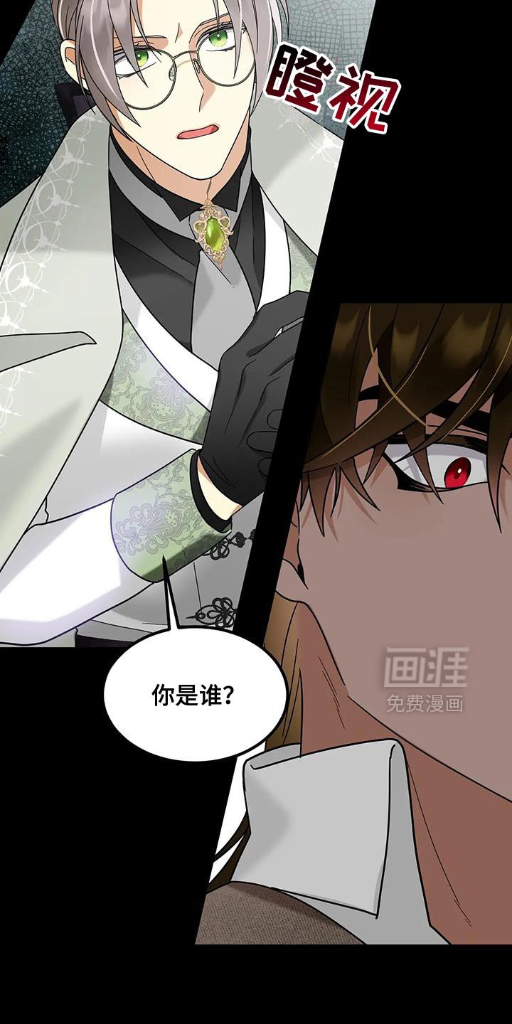 第28章：我们有话要说