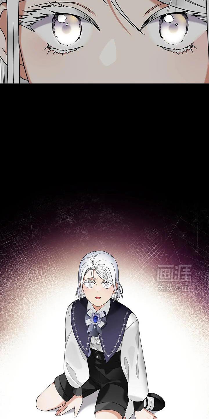 第29章：还能一起看吗？