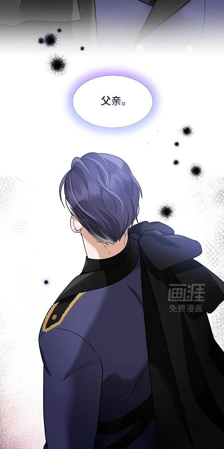 第29章：还能一起看吗？