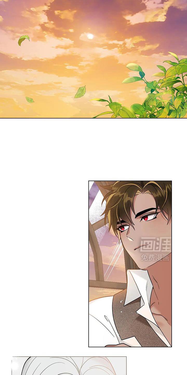 第29章：还能一起看吗？