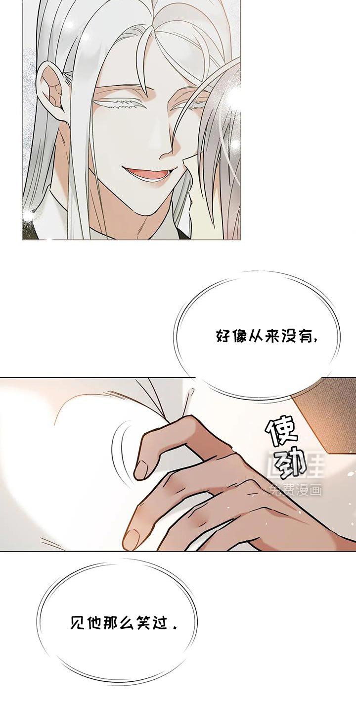 第29章：还能一起看吗？