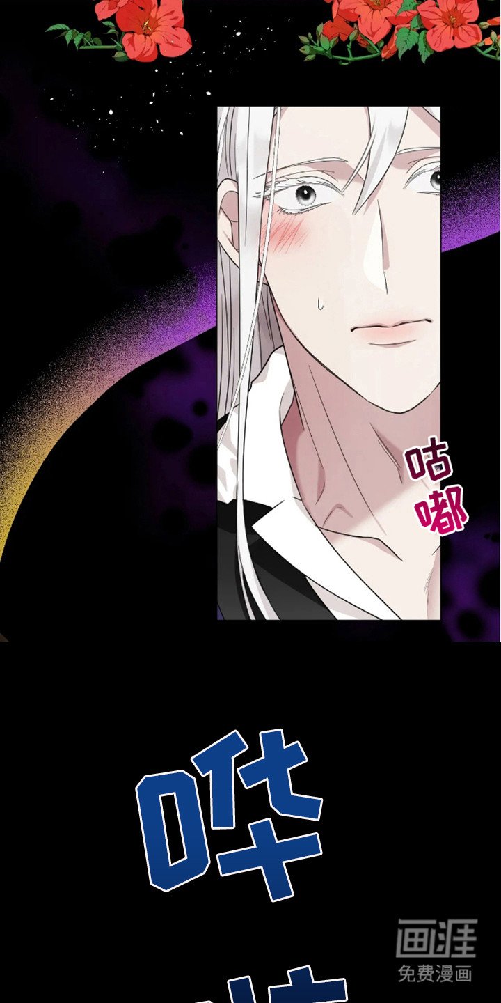 第3章：请多关照