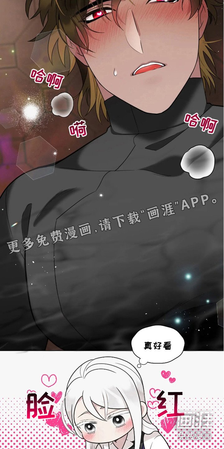 第3章：请多关照