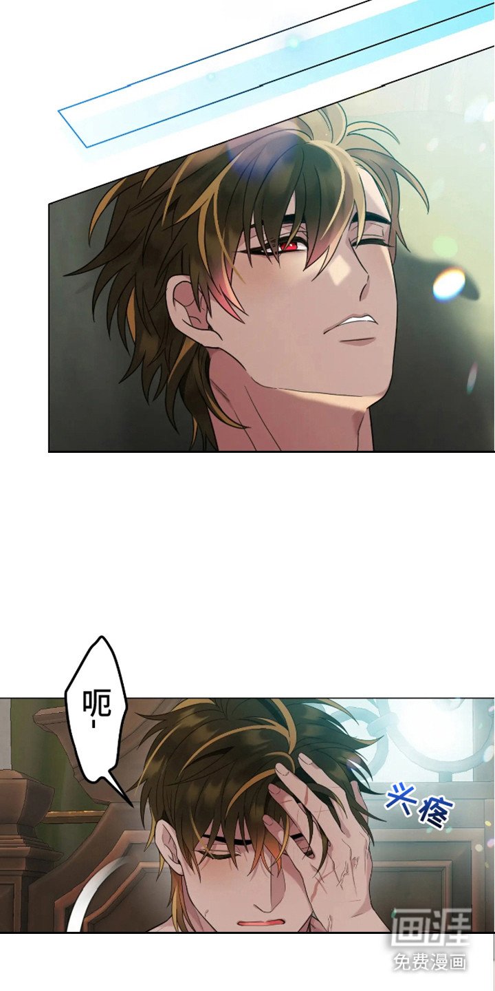 第3章：请多关照