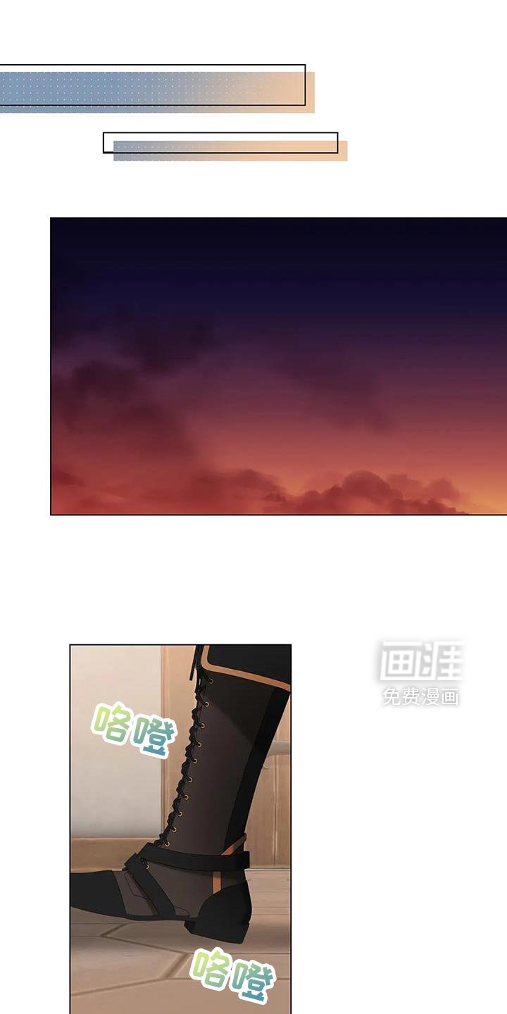 第30章：期待