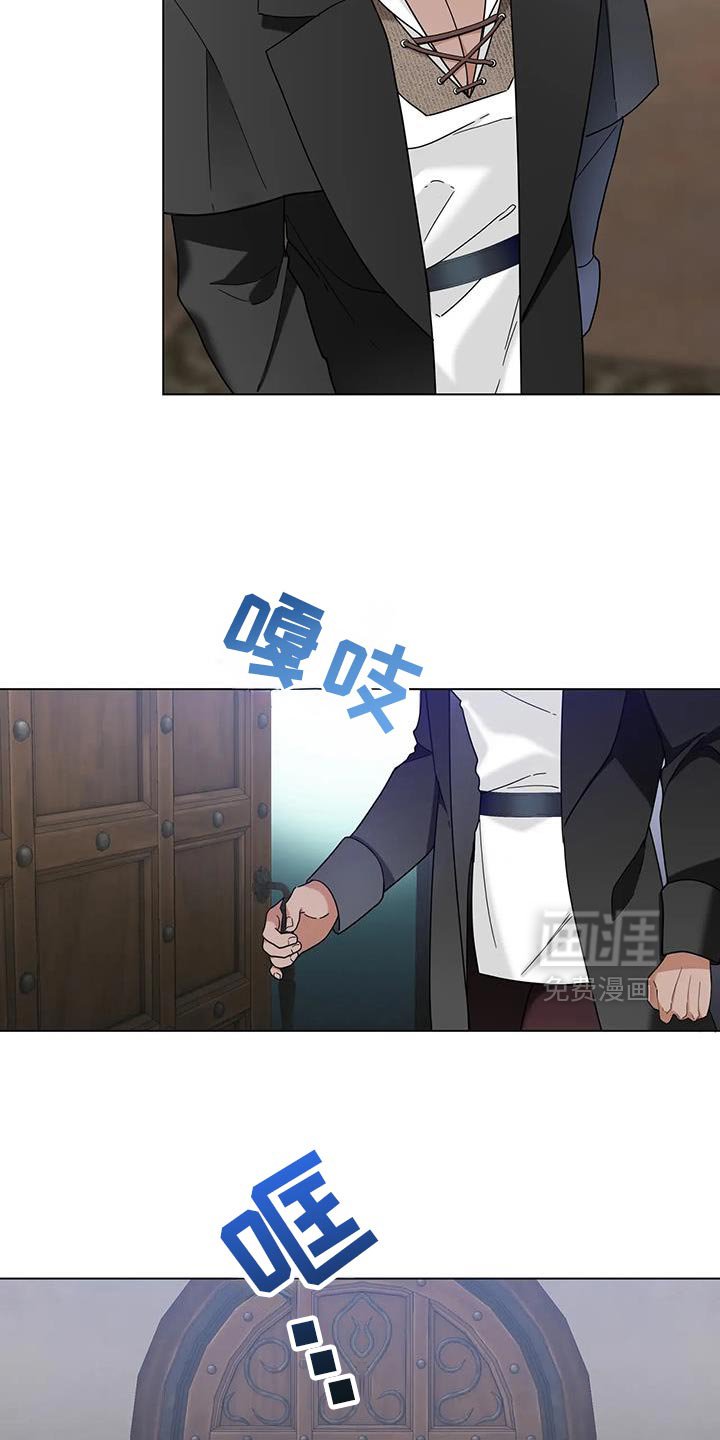 第30章：期待