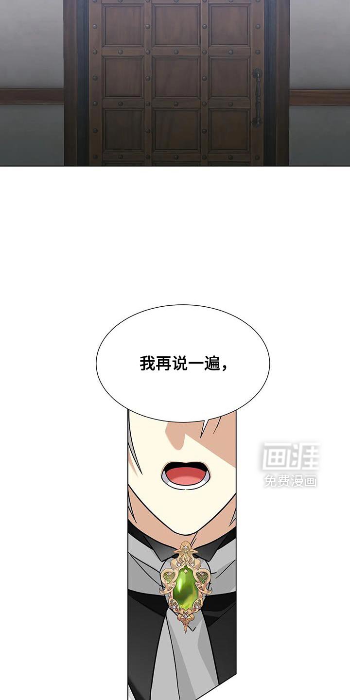 第30章：期待
