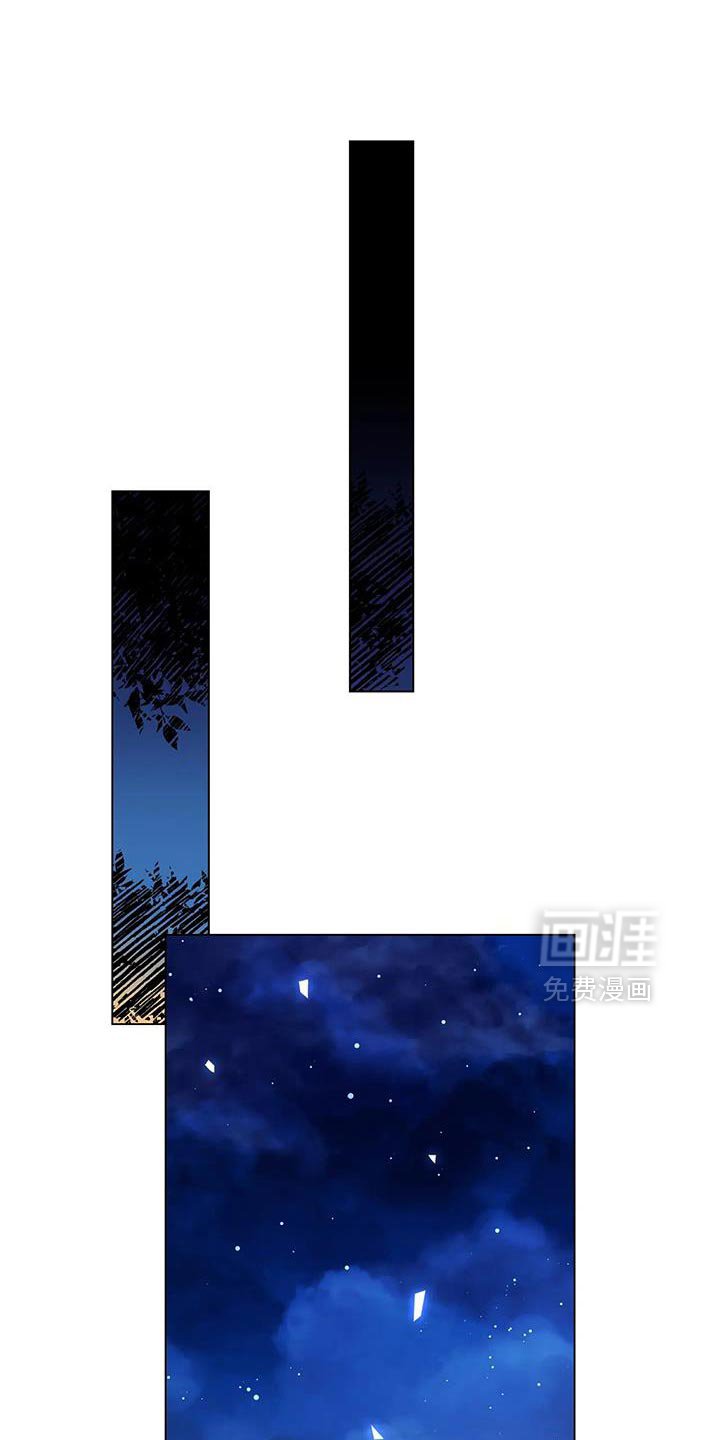 第31章：惹人爱