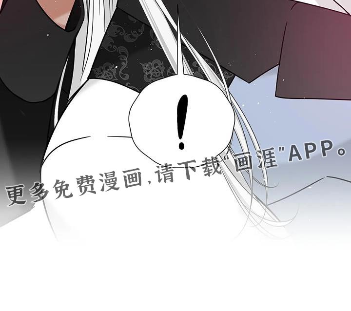 第31章：惹人爱